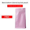  Colorful Flat Bottom Pouches-Matte Pink