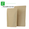 Stand Up Pouches--Matte brown