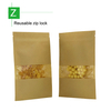 Kraft Three Side Sealed Pouches With Window