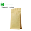 Kraft Flat Bottom Pouches
