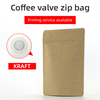 Stand Up Zip Pouch With Valve-Matte Brown