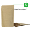 Stand Up Pouches--Matte brown