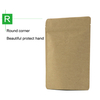 Stand Up Zip Pouch With Valve-Matte Brown