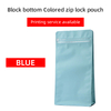  Colorful Flat Bottom Pouches-Matte Blue