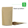 Stand Up Zip Pouch With Valve-Matte Brown