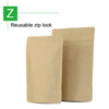 Stand Up Zip Pouch With Valve-Matte Brown