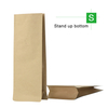 Flat Bottom valve Pouch Without Zip -Matte Brown