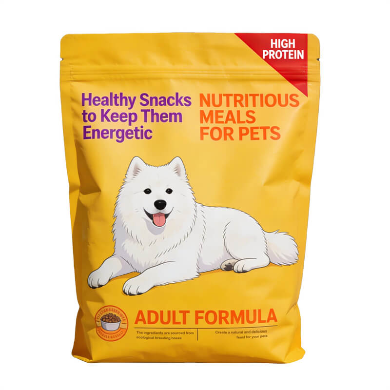 pet food packaging​4