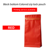  Colorful Flat Bottom Pouches-Matte Red